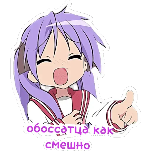 Стикер из набора Ведьмины штучки для Телеграм: Статические 🤣