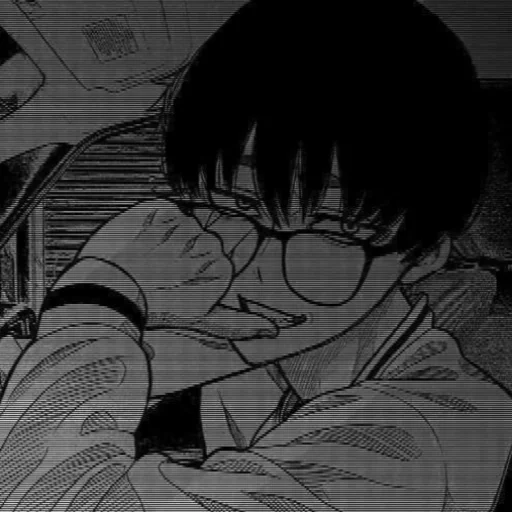 Стикер из набора withlove для Телеграм: Статические 🥵