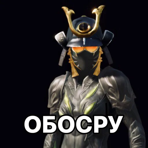 Стикер из набора PUBG.rofl @wixiwixi для Телеграм: Статические 😡