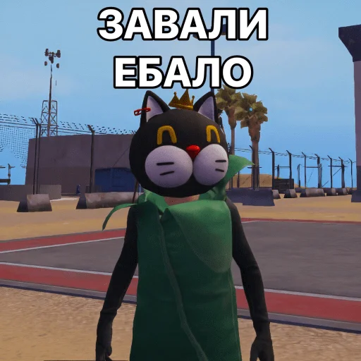Стикер из набора PUBG.rofl @wixiwixi для Телеграм: Статические 🌽