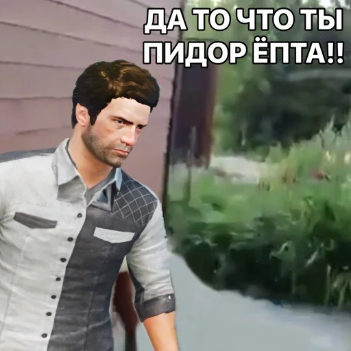 Стикер из набора PUBG.rofl @wixiwixi для Телеграм: Статические 🤔