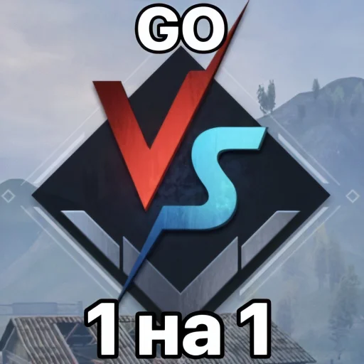 Стикер из набора PUBG.rofl @wixiwixi для Телеграм: Статические 🤜
