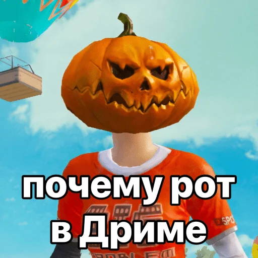 Стикер из набора PUBG.rofl @wixiwixi для Телеграм: Статические 💩