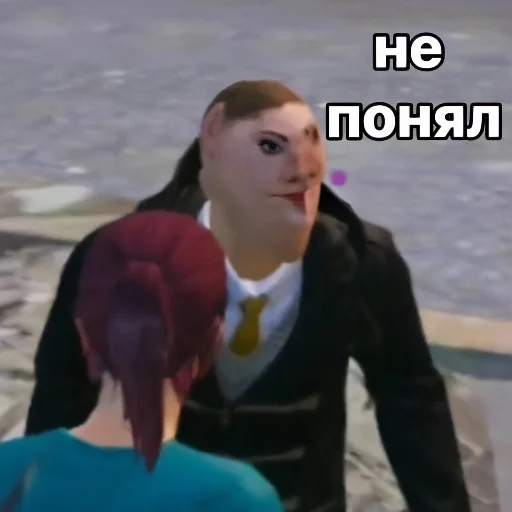 Стикер из набора PUBG.rofl @wixiwixi для Телеграм: Статические 🤨