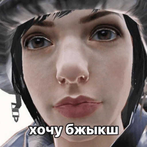 Стикер из набора PUBG.rofl @wixiwixi для Телеграм: Статические 🙄