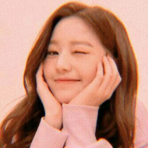 Стикер из набора ˚ ༘♡ Wonyoung Soft˚.༄ @chuwpacups для Телеграм: Статические 🍼