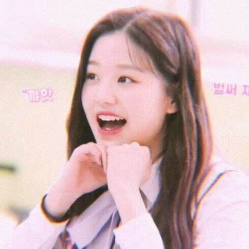 Стикер из набора ˚ ༘♡ Wonyoung Soft˚.༄ @chuwpacups для Телеграм: Статические 🤪
