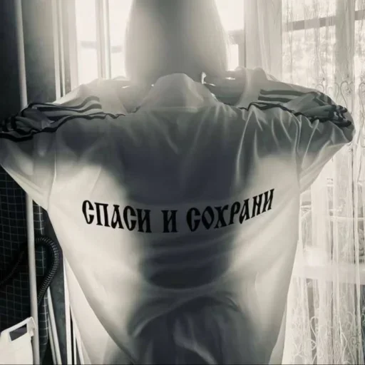 Стикер из набора xoxolka666 для Телеграм: Анимированные, Видео, Статические 🤩