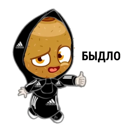Стикер из набора xoxolka666 для Телеграм: Анимированные, Видео, Статические 👍