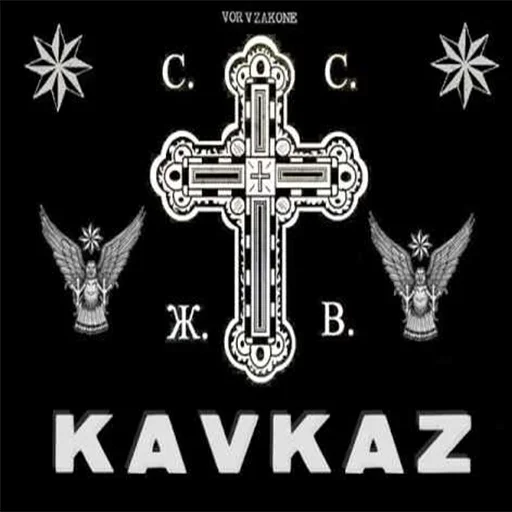 Стикер из набора xoxolka666 для Телеграм: Анимированные, Видео, Статические ✊