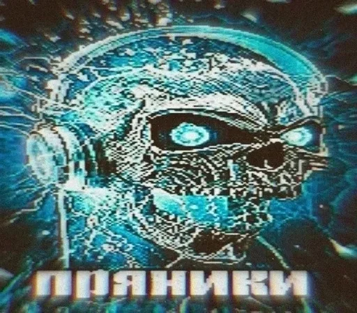 Стикер из набора xoxolka666 для Телеграм: Анимированные, Видео, Статические 🤩