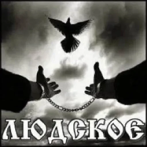 Стикер из набора xoxolka666 для Телеграм: Анимированные, Видео, Статические 🙏