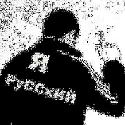 Стикер из набора xoxolka666 для Телеграм: Анимированные, Видео, Статические 👆