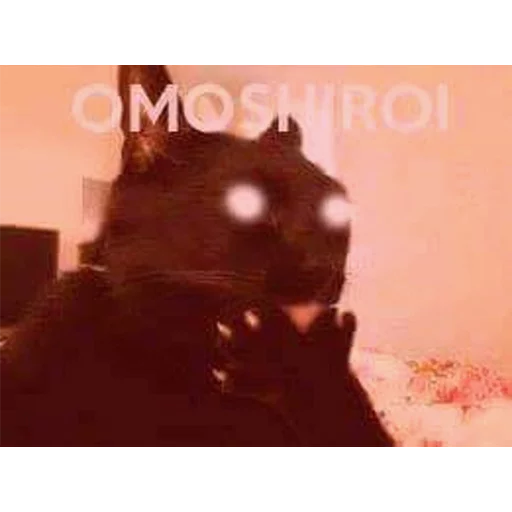 Стикер из набора YAMERO для Телеграм: Статические 🤔