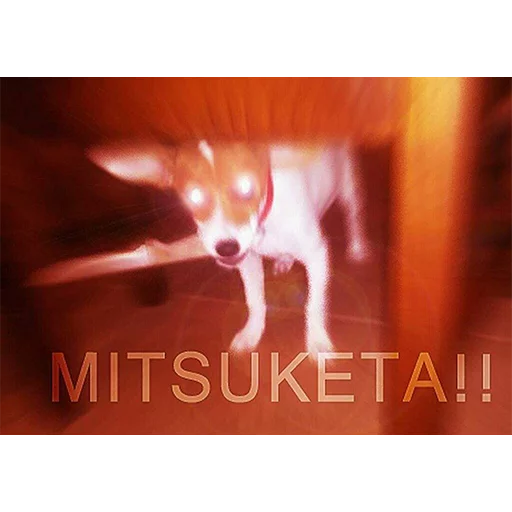 Стикер из набора YAMERO для Телеграм: Статические 😈