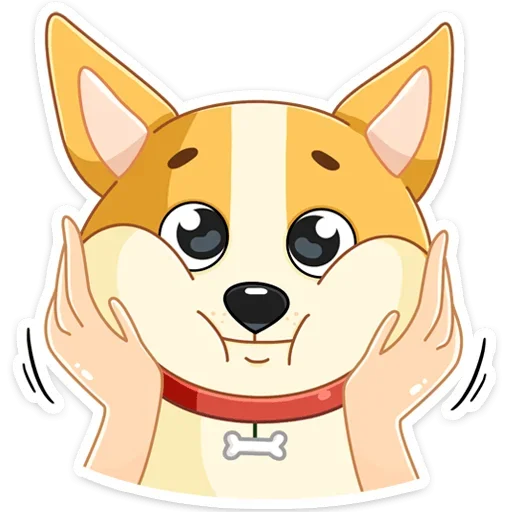 Стикер из набора Ями (@TgSticker) для Телеграм: Статические ☺️