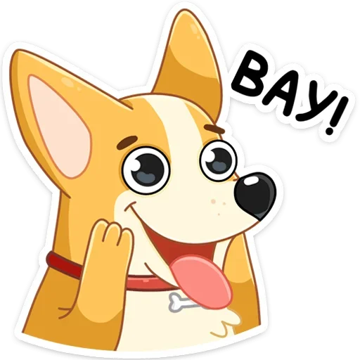 Стикер из набора Ями (@TgSticker) для Телеграм: Статические 😍
