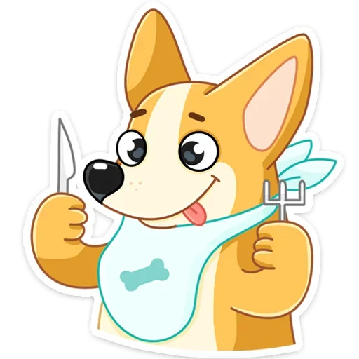 Стикер из набора Ями (@TgSticker) для Телеграм: Статические 🍴