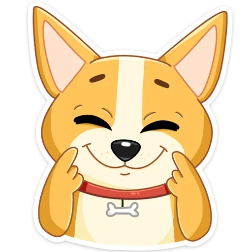 Стикер из набора Ями (@TgSticker) для Телеграм: Статические ☺️