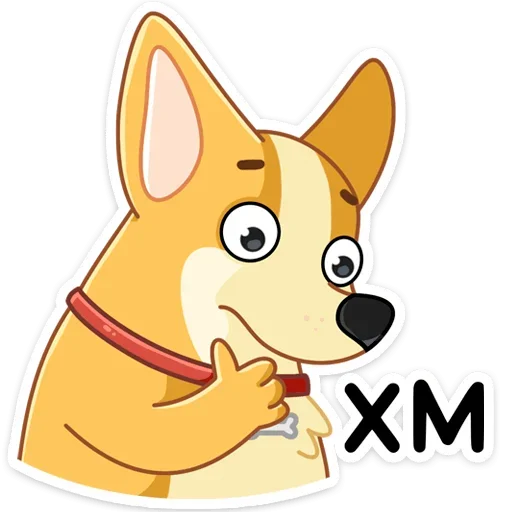 Стикер из набора Ями (@TgSticker) для Телеграм: Статические 🤔