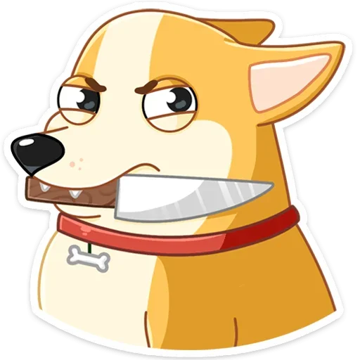 Стикер из набора Ями (@TgSticker) для Телеграм: Статические 🔪