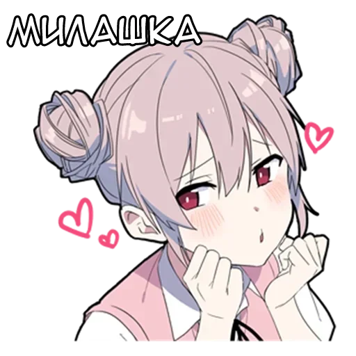 Стикер из набора Ямичка - @tg_sticks для Телеграм: Статические 🌟