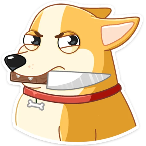 Стикер из набора Ями :: @stickroom для Телеграм: Статические 🔪