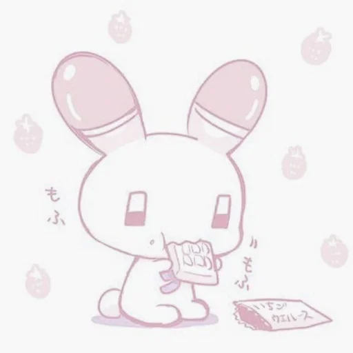 Стикер из набора menhera @usagihospital :: @fStikBot для Телеграм: Статические 🎀