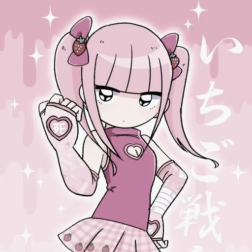 Стикер из набора menhera @usagihospital :: @fStikBot для Телеграм: Статические 🎀
