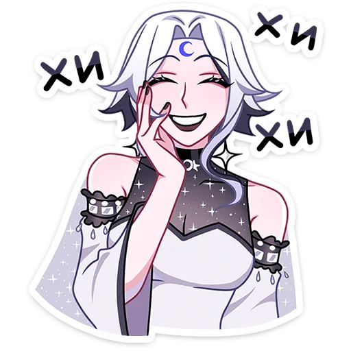 Стикер из набора Янь • @TgSticker для Телеграм: Статические 😅
