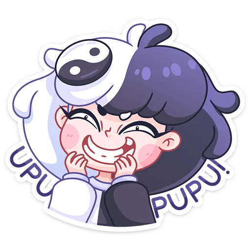Стикер из набора Янина (@TgSticker) для Телеграм: Статические 😄