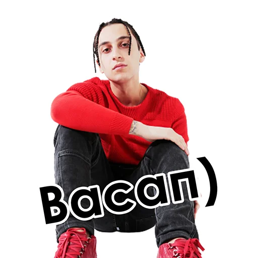 Стикер из набора Yanix_ByJury для Телеграм: Статические 😄