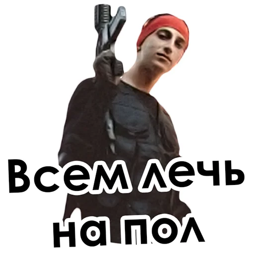 Стикер из набора Yanix_ByJury для Телеграм: Статические 😇