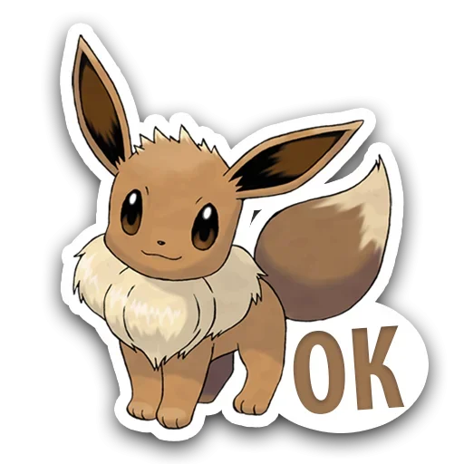 Стикер из набора Pokémon @stickersb2b для Телеграм: Анимированные, Статические 😟