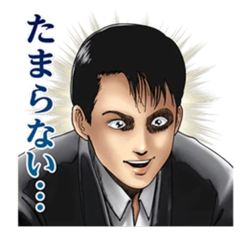 Стикер из набора Kawaii @stickersb2b для Телеграм: Анимированные, Статические 🤩