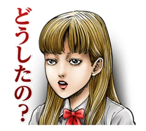 Стикер из набора Kawaii @stickersb2b для Телеграм: Анимированные, Статические 😙