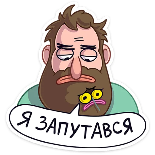 Стикер из набора Комарик Ярик | @Premium_Stikers для Телеграм: Анимированные, Статические 🤨