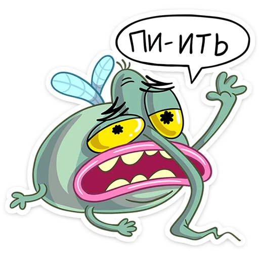 Стикер из набора Комарик Ярик | @Premium_Stikers для Телеграм: Анимированные, Статические 😫