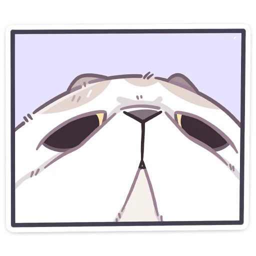 Стикер из набора Йогурт без текста @stickers_vk для Телеграм: Статические 👀