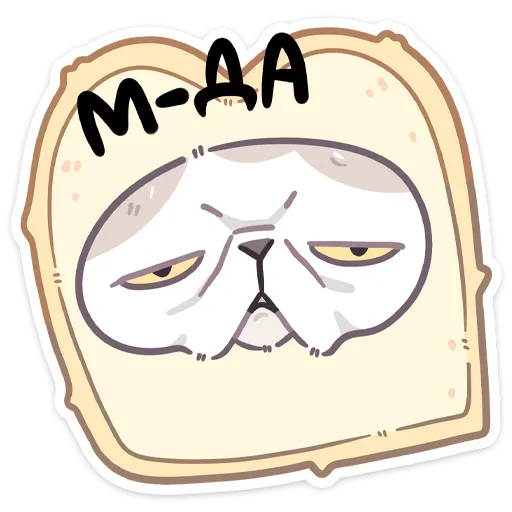Стикер из набора Йогурт (@TgSticker) для Телеграм: Статические 🍞