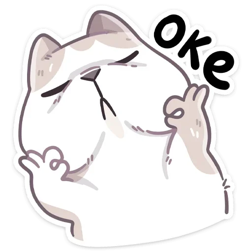 Стикер из набора Йогурт (@TgSticker) для Телеграм: Статические 👌