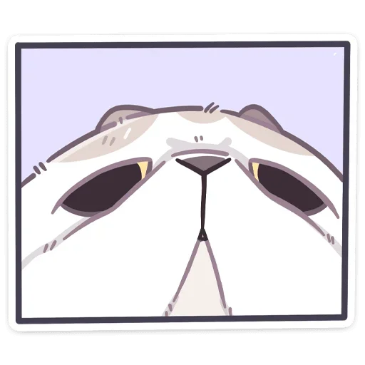Стикер из набора Йогурт (@TgSticker) для Телеграм: Статические 👀