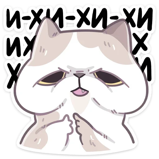Стикер из набора Йогурт (@TgSticker) для Телеграм: Статические 🤭
