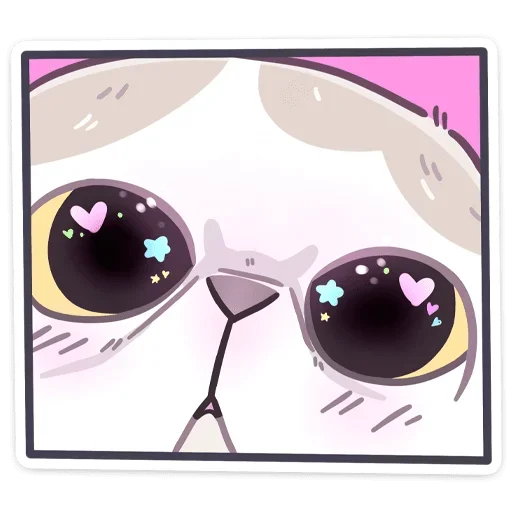 Стикер из набора Йогурт (@TgSticker) для Телеграм: Статические 😍