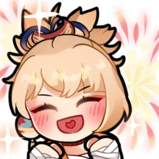 Стикер из набора yoimiya is my wife для Телеграм: Статические 🎇
