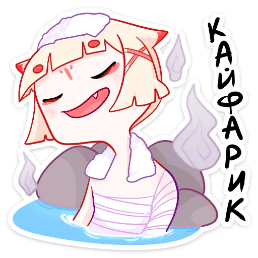 Стикер из набора Ёка :: @stickroom для Телеграм: Статические ☺️