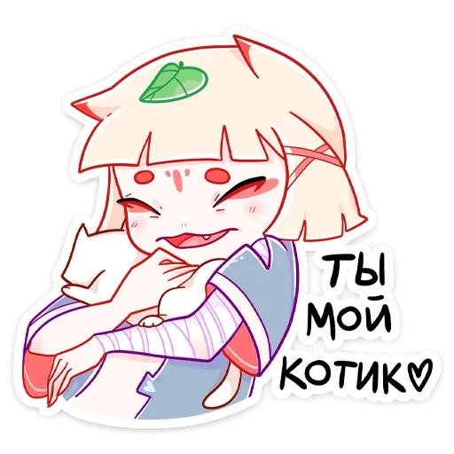 Стикер из набора Ёка :: @stickroom для Телеграм: Статические 🐈