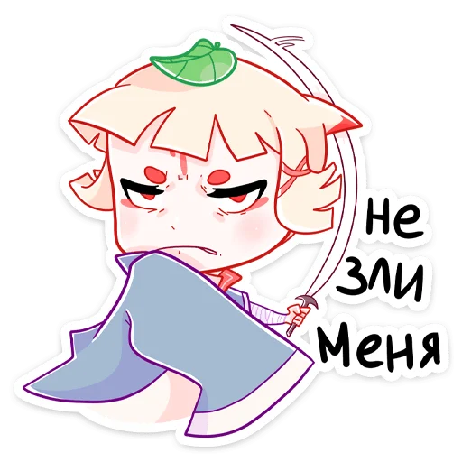 Стикер из набора Ёка :: @stickroom для Телеграм: Статические 😡