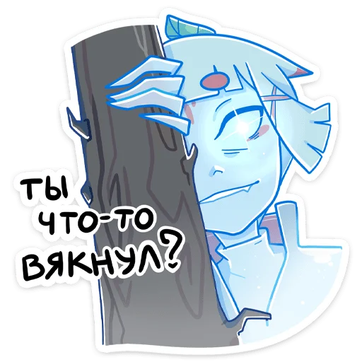 Стикер из набора Ёка :: @stickroom для Телеграм: Статические 😡
