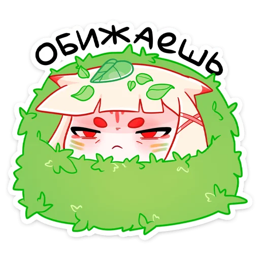 Стикер из набора Ёка :: @stickroom для Телеграм: Статические 😡